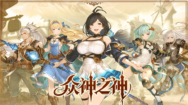 20251218094848807.jpg 17092511vd94.jpg