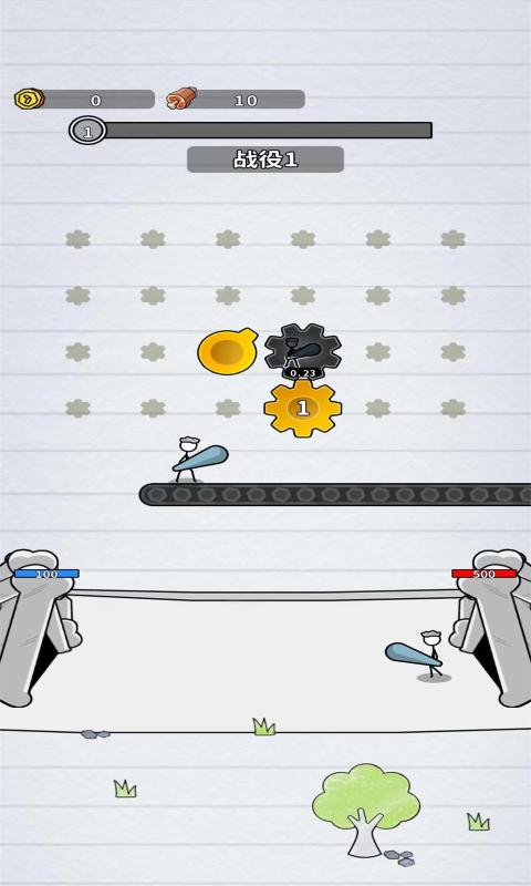 20251218103216933.jpg sj~369919_screenshot_693f72afadf2f.jpg