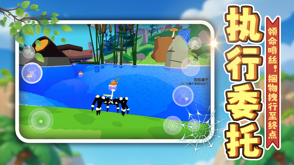 20251218143218755.jpg 0fa9f7113d3ab4f208dfc05f259c1f9157ca680c8.jpg