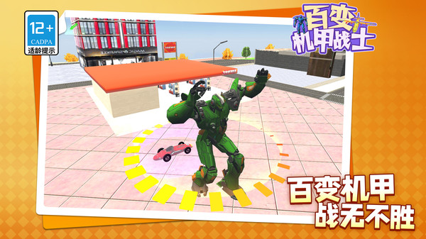 20251218162832553.jpg 0ddca9cce74e34f1e828825c494d618395fef8fd8.jpg