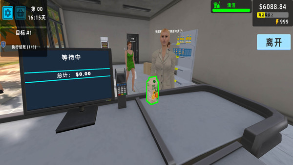 20251218164041745.jpg 0bb16a32efc6348b2a80a75b6e37c65bdd13730bb.jpg