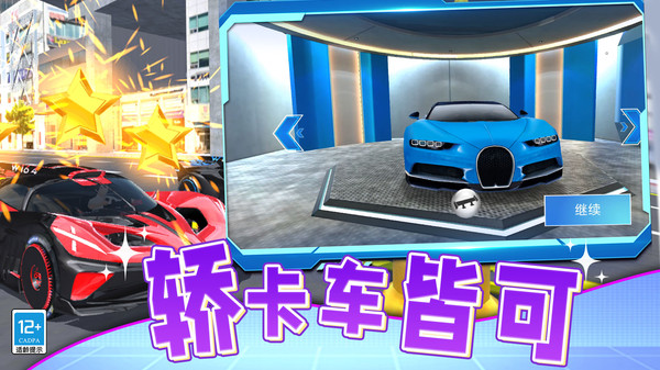 20251218164849813.jpg 0a79f5fcdb40c4cc3b457b7e067ea7036ed5d7579.jpg