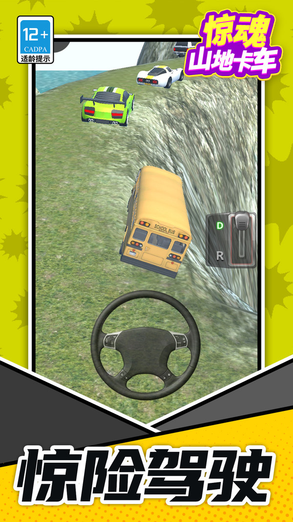 20251218165303387.jpg 021c7f564f473463d911803ff2ba31cc5b2c44213.jpg