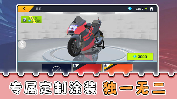 20251218171411733.jpg 0faf03e521669458fb9f282d017a02fef080949e9.jpg