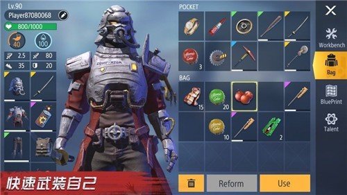 20251219081757519.jpg 20251219021607235.jpg