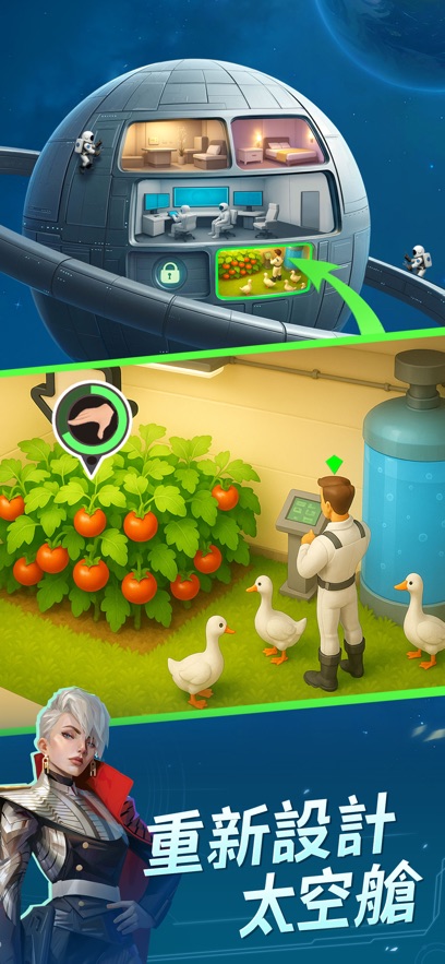 基地星界无间(Jujutsu: Soulbound)