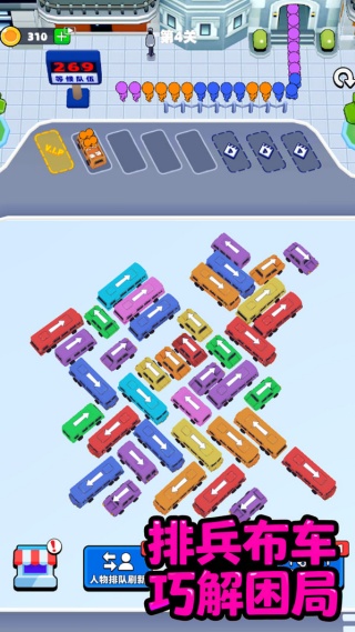 20251219103725410.jpg 20251218170217792.jpg