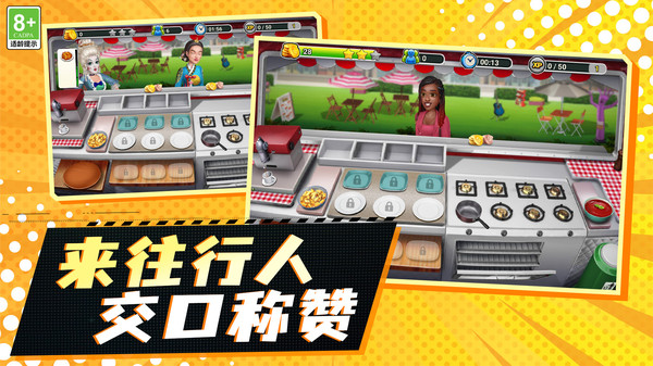 20251221095836270.jpg 01ad79586d21541079e0f57bd49ba1393b4eba300.jpg