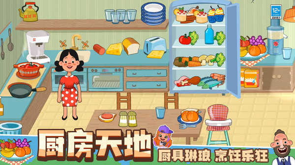 20251221103134923.jpg 20251220131258444.jpg