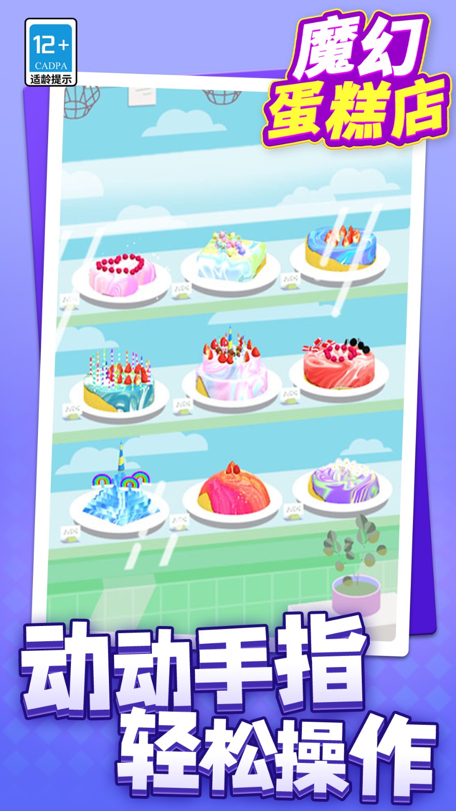 20251221115945973.jpg 20251219165513533.jpg