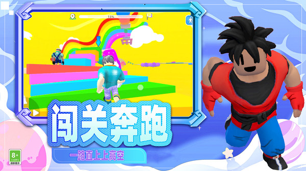 20251221134556133.jpg 00bb8c359f62842fba9cb8f8be434e1c5141c03d2.jpg