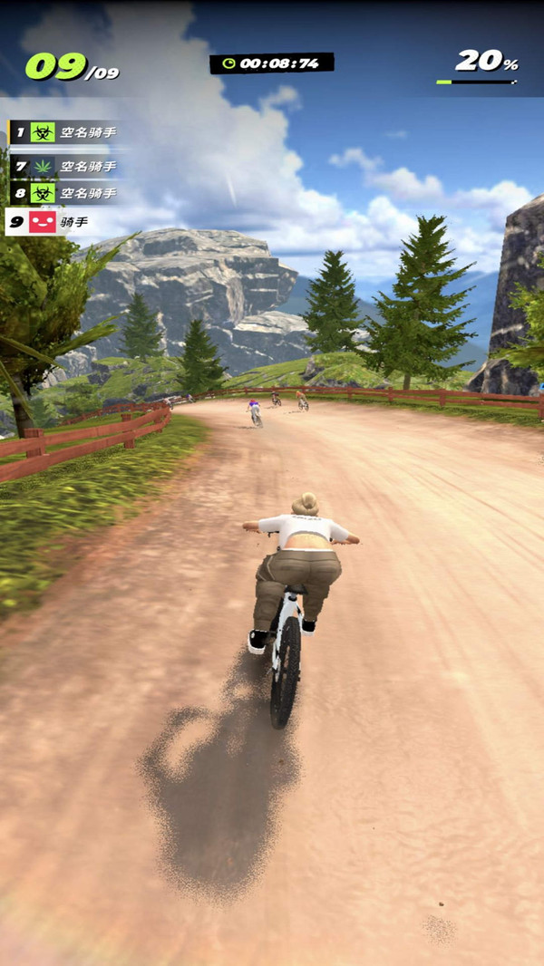 20251221135239180.jpg 0e8f487d5a6c84146aaa2efe52cdca1a7ba091530.jpg