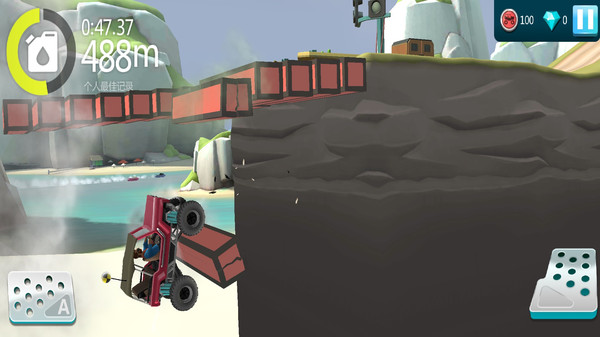 20251221135658525.jpg 04fd062cd7c554b248699aea484826fc2bd993b09.jpg