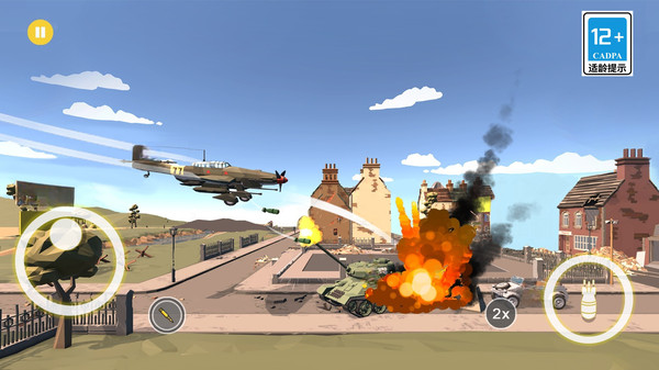 20251221140430208.jpg 0124ef88ff28640248a698ef9e5339a1167b19192.jpg