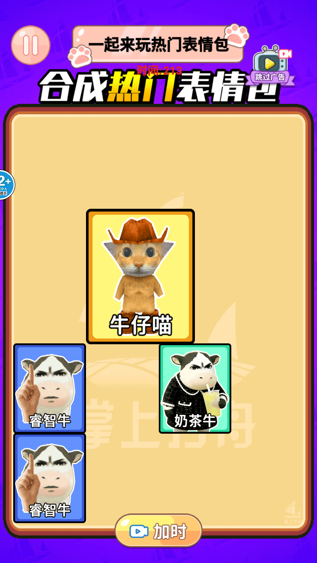 20251221154713103.png 20251219163912743.png