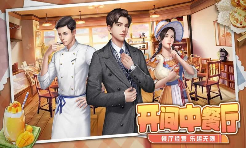 sj~379097_screenshot_693277a810e0d (1).jpg