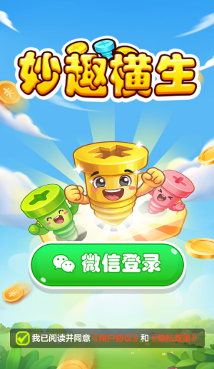 20251222091707468.png 20251219124758174.png