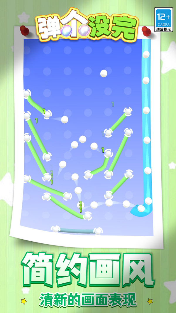 20251222172011686.jpg 04177e4778f544996b29b98c7fbc4d3d9fb27d80a.jpg