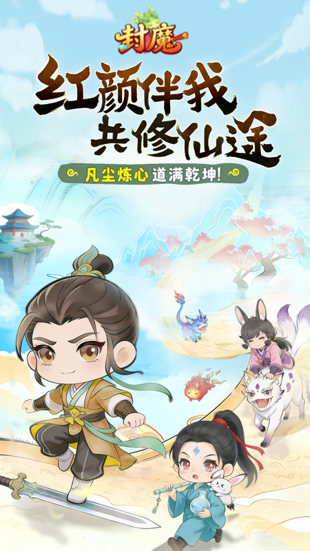 resize,h_800,m_lfit (6).png