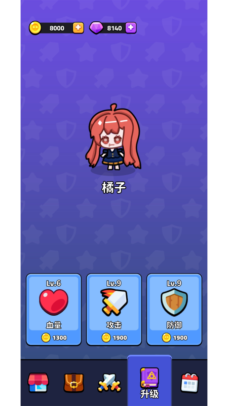 resize,h_800,m_lfit (7).png