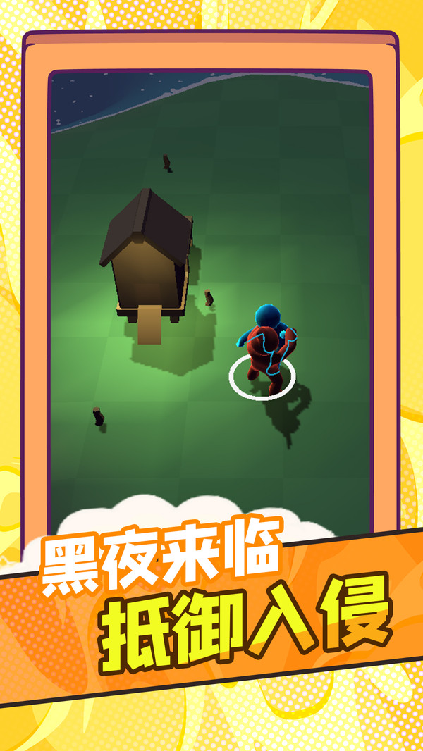 20251223101937633.jpg 033f94589ea594a949210c4c07ded953e1266d20e.jpg