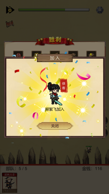 resize,h_800,m_lfit (1).png