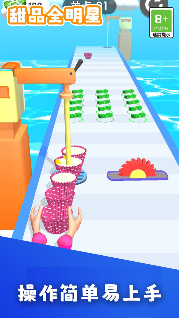 20251225094112741.jpg 04a0d87151c3048eea00e12311b33b5700b64d1c2.jpg