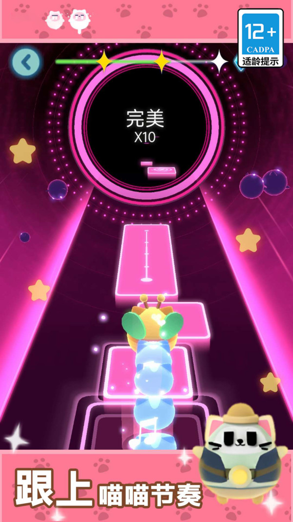 20251225094748136.jpg 0745690c515844bb38454bdde424dd894c0741645.jpg