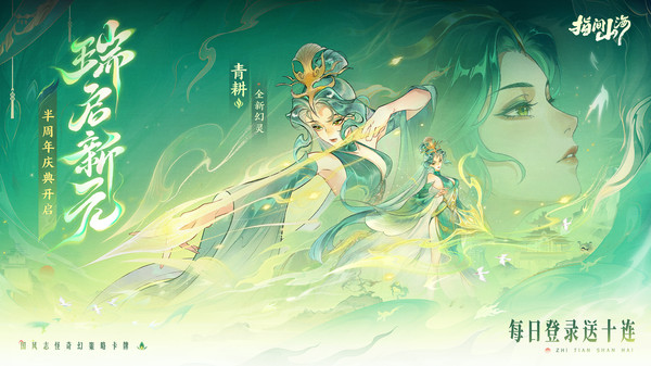 20251225095222382.jpg 02e02ad0c0ee94af695e1a0e986515d4c67724189.jpg