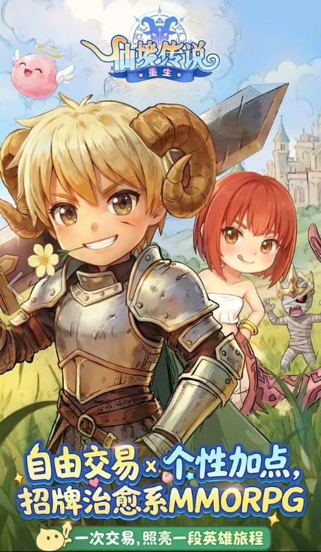 20251225101445606.png QQ20251225-101007.png