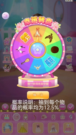 20251225103145469.jpg 20251224234613714.jpg