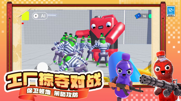 20251225145000418.jpg 0d8e1859557704f818062234bb4ba050bd7c70df2.jpg