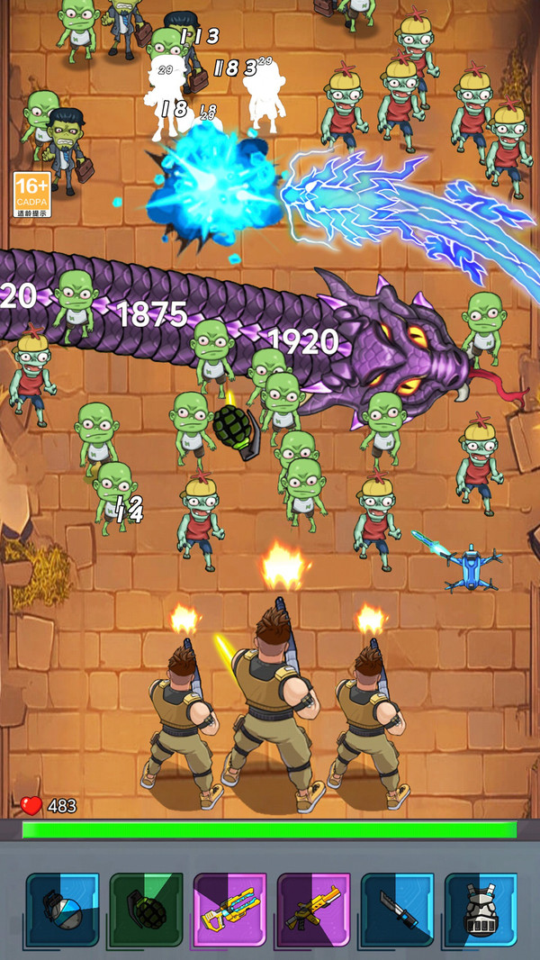 20251225160706339.jpg 06e7d5001c2374d6b8f770c79e8284f27c941cb6a.jpg