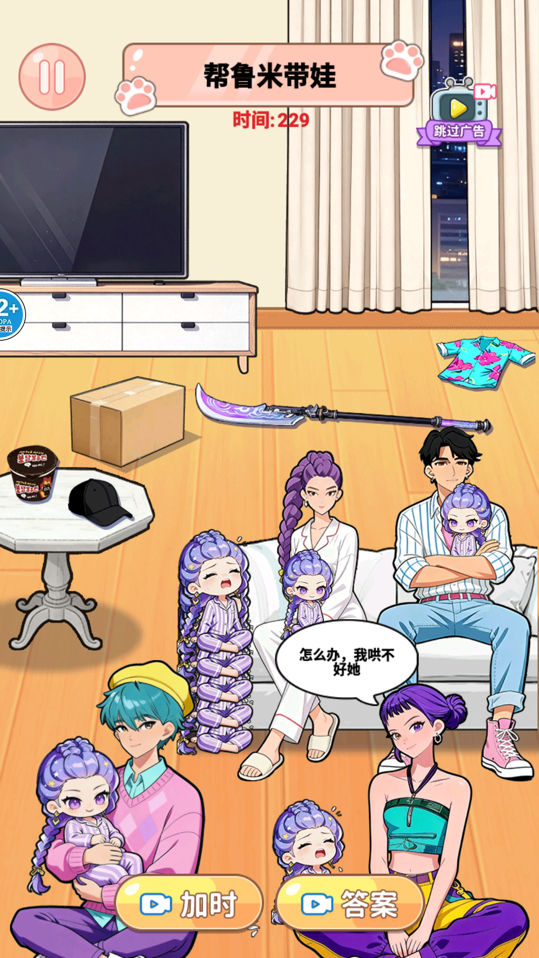 20251226092731510.png 20251226070416722.png