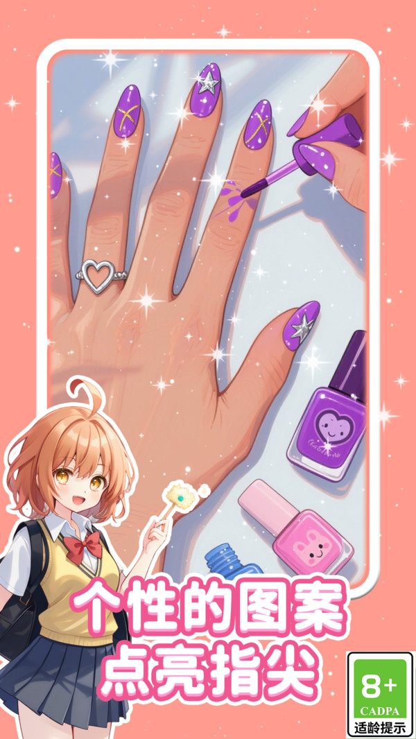 20251228102612556.jpg 022df99929a68475c801078bf929480b4184e992b.jpg