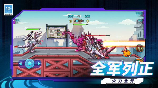 20251228110604365.jpg 04859addfda8f418c96d7af6656bcf262e848f7c8.jpg