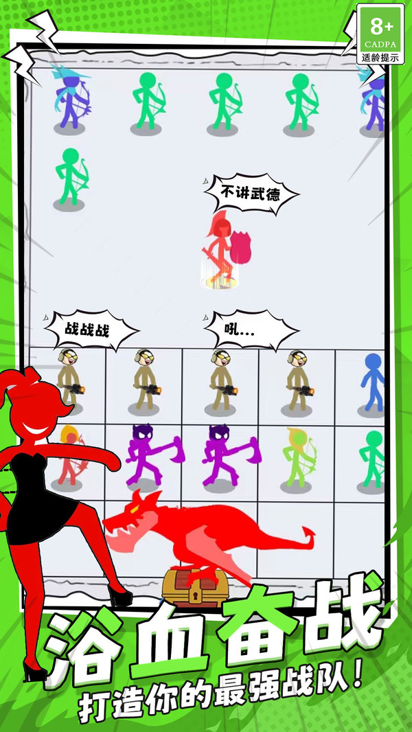 20251228112043658.jpg 20251227112402644.jpg