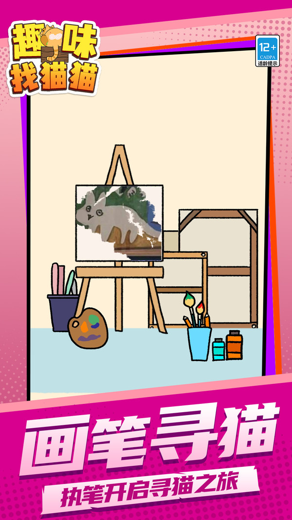 20251228112428678.jpg 0da3468e94515494792d233fe7225dd6aeb33d99f.jpg