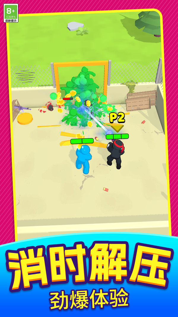 20251228135236395.jpg 0d0a2299fe13f4058afd4dd77ee400a4502bdae42.jpg