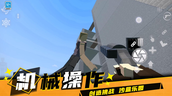 20251228142321261.jpg 0c895f34ade0a4dc48cfec34b60ba8efff527cec4.jpg