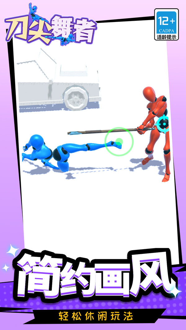 20251228142607748.jpg 0665d2a023d7e4472b052ddf0f9172aa3defa331a.jpg