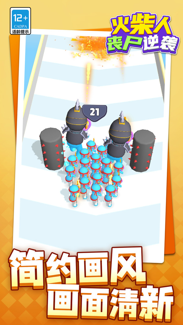 20251228152544735.jpg 0bbc67c9575c74325a6c71b0ea0ebdc8f68b2e06f.jpg