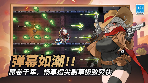 20251229104649477.jpg 0de0d2bee8ca54708b194444fbef07ac828233113.jpg