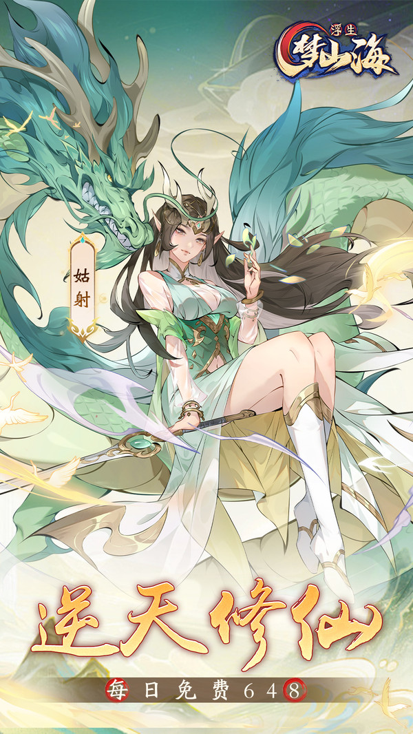 20251229110432240.jpg 0af53b13da5644c11b6eba333cf4642e6a28b3895.jpg