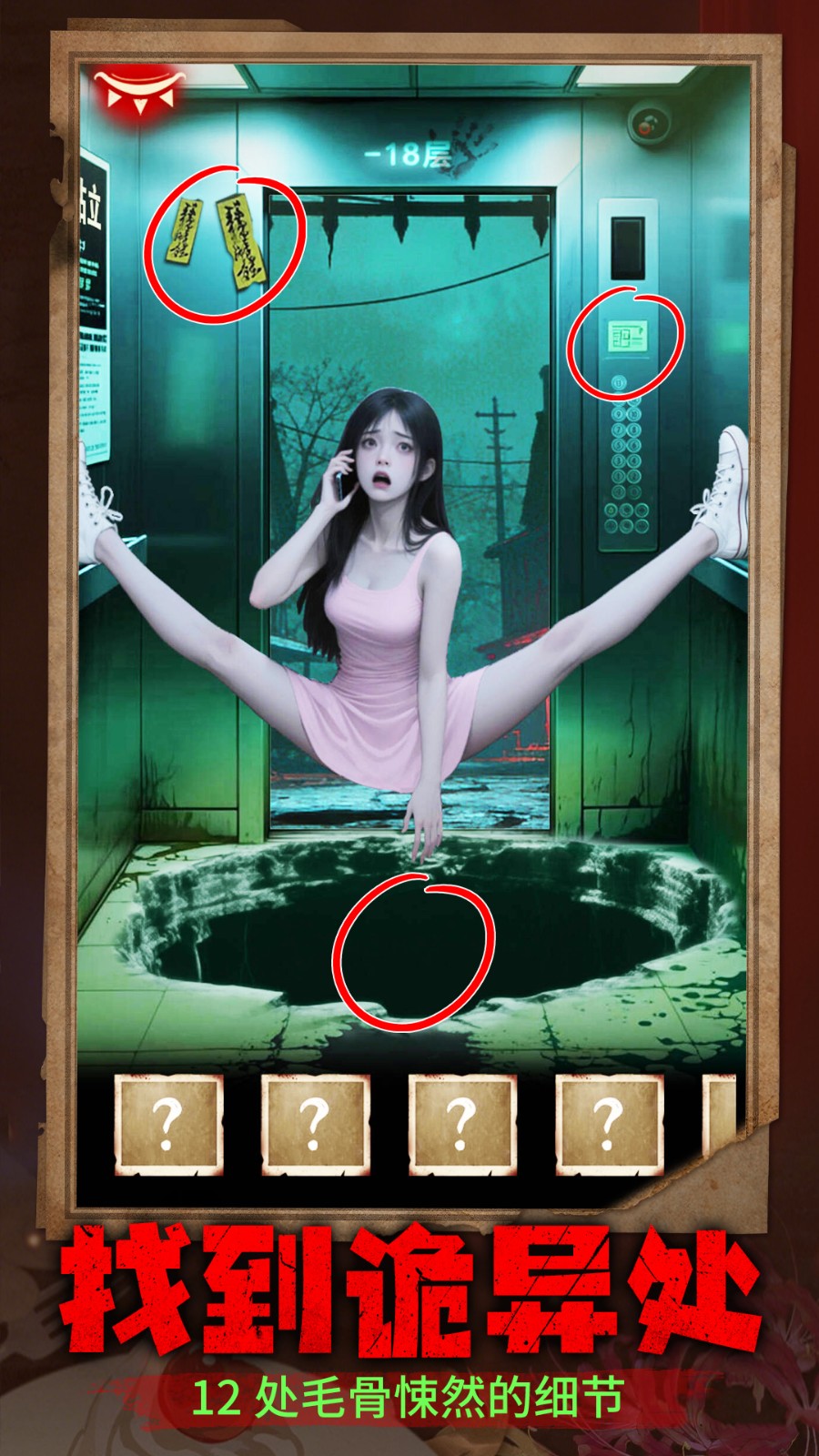 20251230140908334.jpg 1766728771856059.jpg