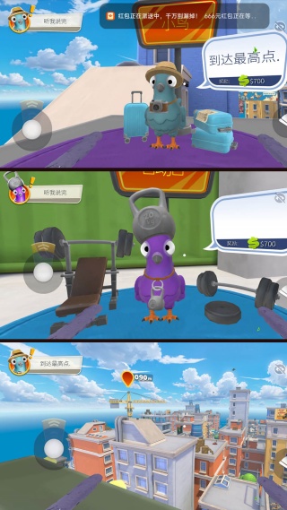 20251230153237449.jpg 1766974673287760.jpg