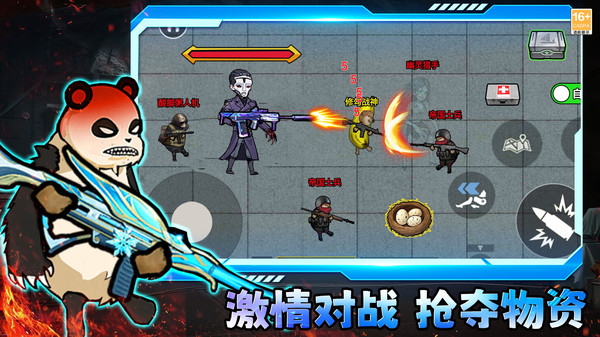 20251230161509766.jpg 056687573c0014fd9a39074392d75352b94b6cbe2.jpg