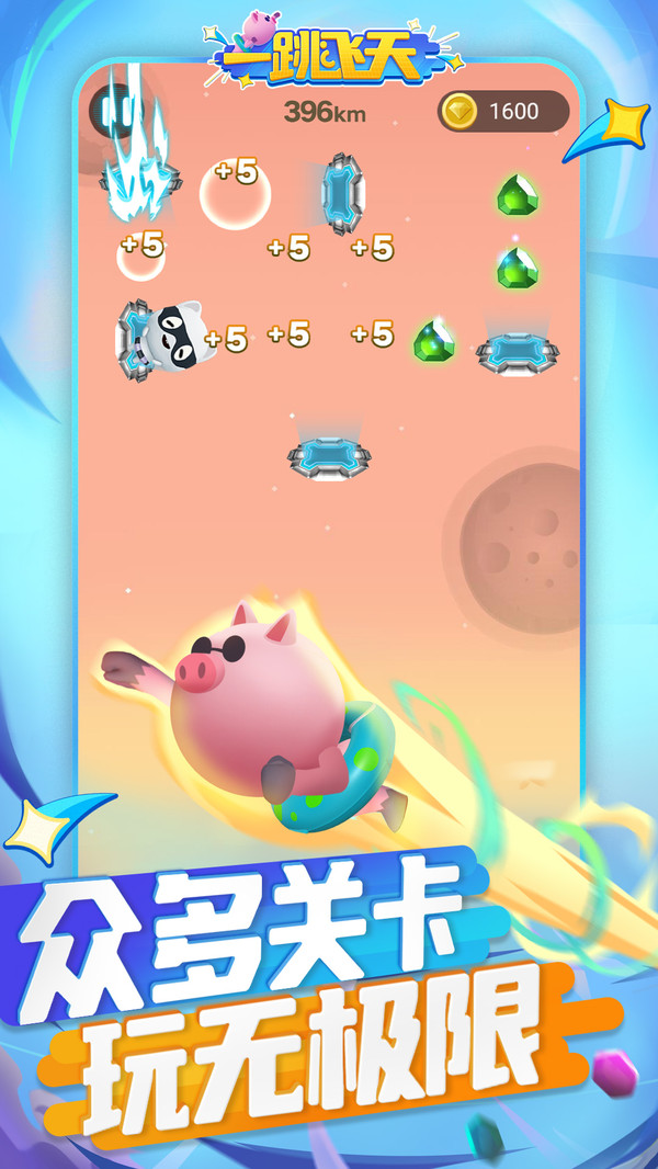 20251231105225538.jpg 0e7cb7f4495bd42d3b242d71e3a483f7634940ee6.jpg