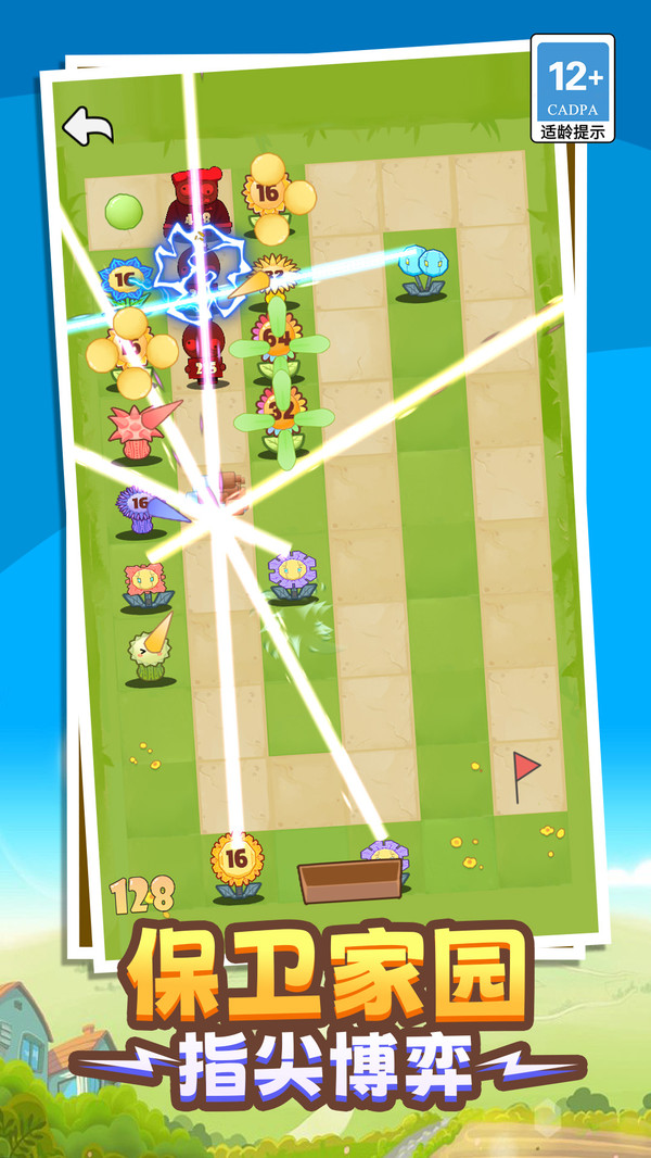 20251231110034190.jpg 0cb18ca87753744b5a296280dbc2747cf2fdfb976.jpg