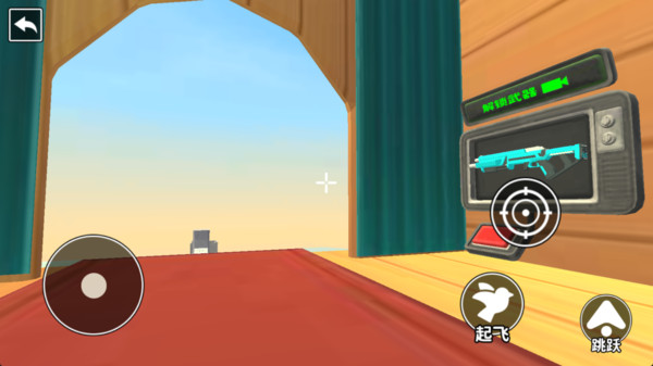 20251231110430520.jpg 095d9595ecb1a4c6ab90727a98b1190448716bece.jpg